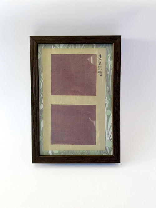 Lavender: Antique Print on Original Marble Artwork